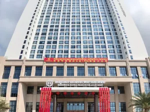Nanhai International Hotel