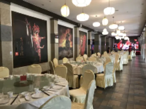 Shumen Inn Jiange Jianmenguan Hotel