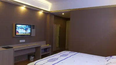 Maoming Changpo Haoting Hotel Hotels near Gaozhou Xianren Cave Scenic Area