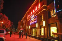 Xiaolajiao Hotel (Zhangye Jinzuo) Các khách sạn gần Ganquan Park of Zhangye