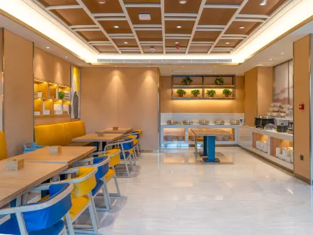 HanTing Premium Hotel (Taiyuan Heping North Road) Отели рядом с достопримечательностью «Duofu Temple»