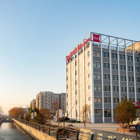 Ibis Hotel (Guanyun Jiulonggang Plaza)