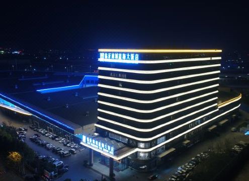 临沂商城蓝海大饭店