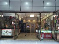 遂宁三杰新华酒店 - 酒店外部