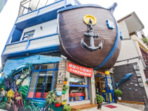小琉球船屋特色民宿 鄰近美人洞風景區的酒店