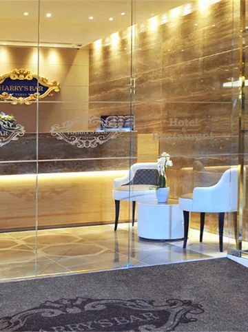 รูปภาพของแฮรี โฮเทล บาร์ แอนด์ เรสเทอรองต์