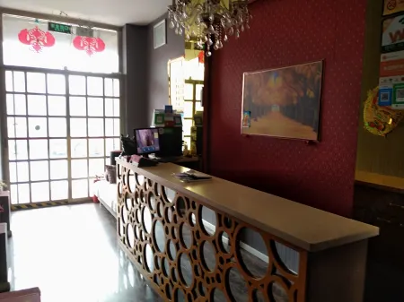 Fuxin Jialejia Inn Отели рядом с достопримечательностью «Haizhou Temple»