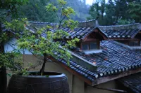Yinxian Bieyuan Hostel Hotels in Danjiangkou