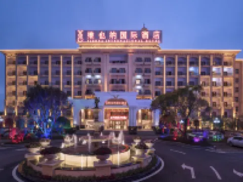 Vienna International Hotel Hotel a Longnan