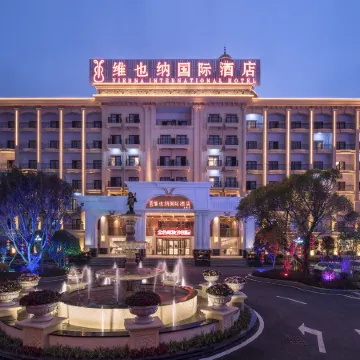 Vienna International Hotel