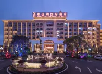 Vienna International Hotel Hotels near Binjiang Square
