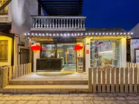 Taicang Meet Inn โรงแรมใกล้สวนเจิ้งเหอ