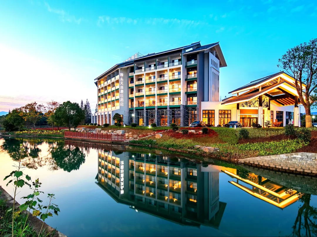 Ningbo Tiangang Manfei Hotel - Ningbo