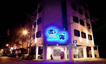 RA Guest House