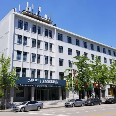 Homeinn Selected Hotel (Dandong Yalu River Riverside Anton Old Street)