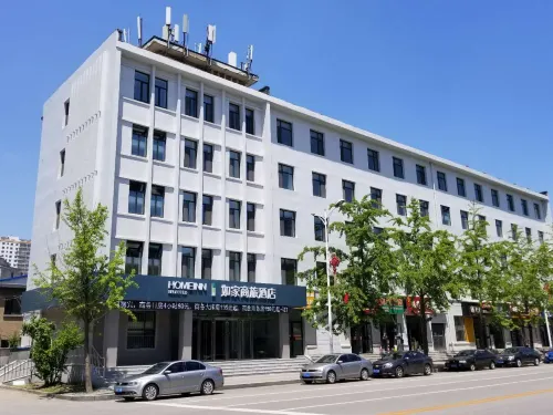 Homeinn Selected Hotel (Dandong Yalu River Riverside Anton Old Street)