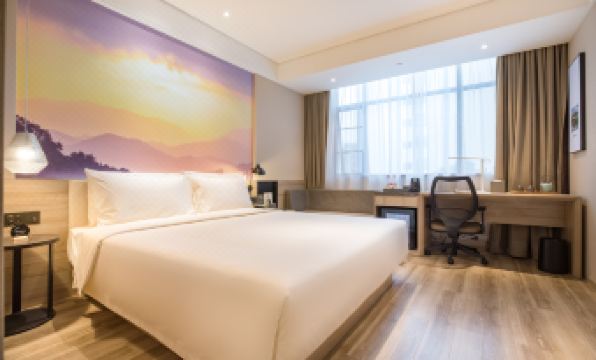 Atour Hotel (Guangzhou Huadu Square Metro Station，Shuguang Avenue)
