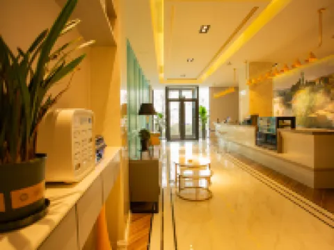 Magnotel（Canal City store） Hotels in Jining