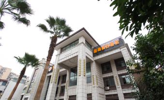 Holiday Inn Xichong Luhu