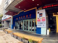 上海缘澳城市酒店 - 酒店附近