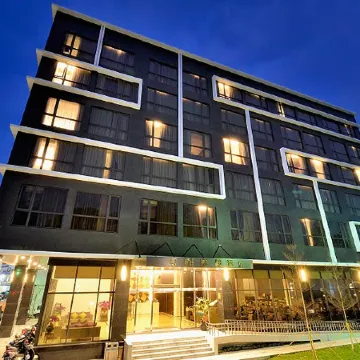 Hoya Resort Hotel Taitung