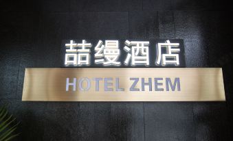 Zhem Hotel