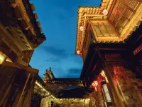 Hongcun Yixian County emblem Hostel โรงแรมในอี้เซียน
