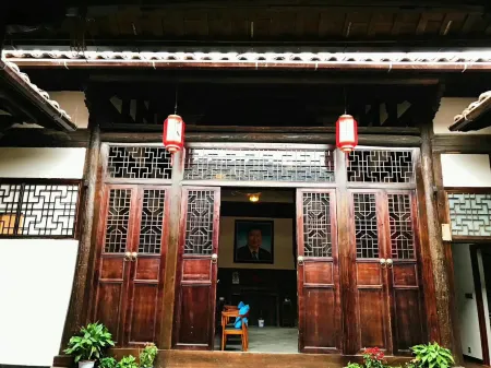 Lichuan Zhujju Homestay Отели в г. Личуань
