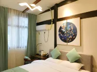 Lichuan Zhujju Homestay Hotels in Lichuan