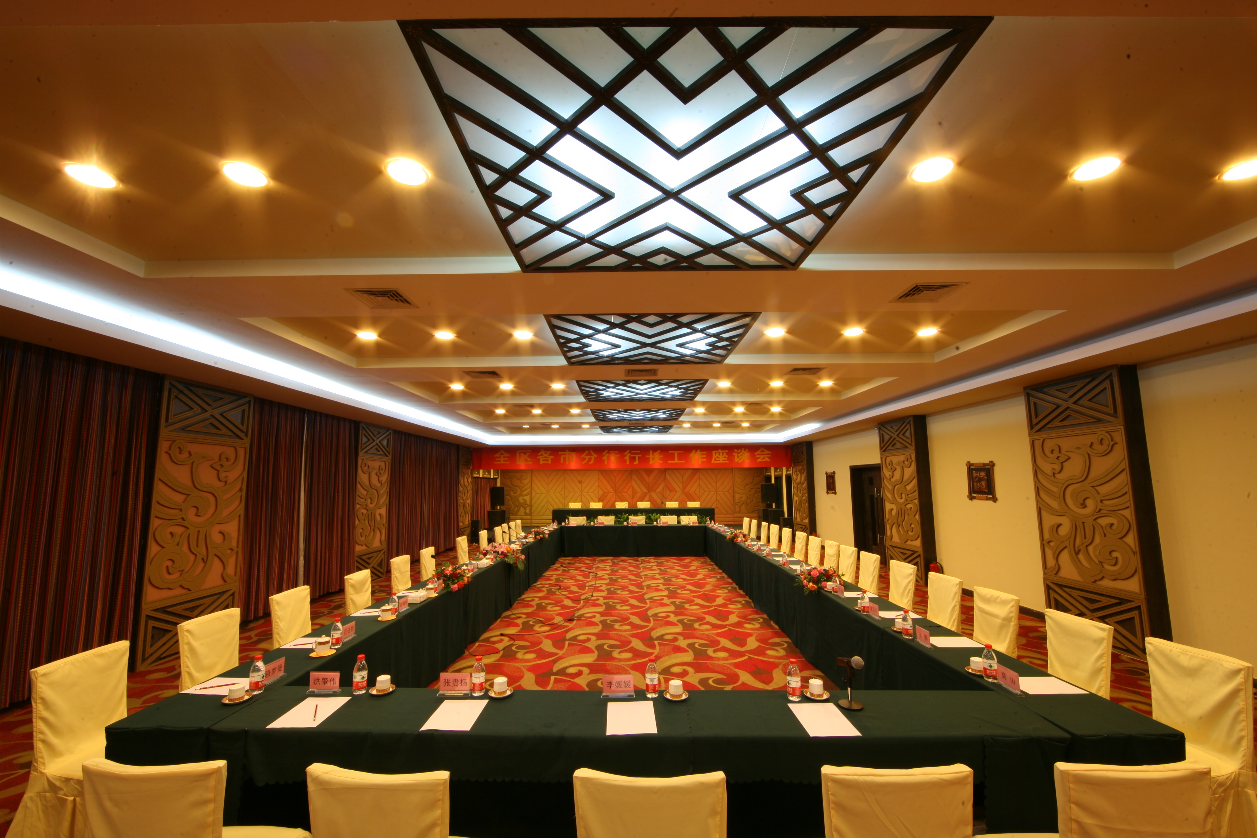 Mingshi Mountain VillaOver view