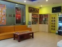 7天连锁酒店(怀化汽车西站店) - 公共区域