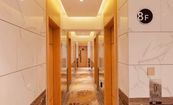 Qianlan Hotel (Haidian Island Hainan University)