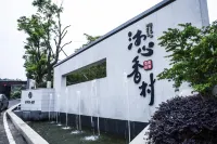 Ever-Joy Muxin Xiangcun Hotel Hotel di Kuil Dajue-Yun Lake scenic area