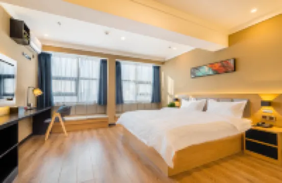 如家リップル·雲ホテル(瀋陽オリンピックセンター東北国際病院) 瀋陽のホテル