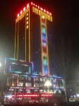 杭錦旗康泰酒店