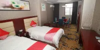 Hanzhong Xiangju Hotel - Salle Jumelle (avec Mahjong)