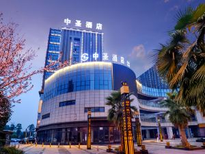 Zhongsheng Hotel