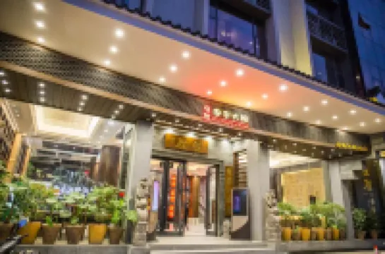 Hengsheng Kejia Courtyard