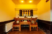 Zhengjia Inn