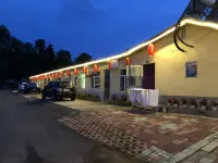 Changbai Mountain Linhai Renjia Countryside Inn Hotels in North slope of Changbai Mountain