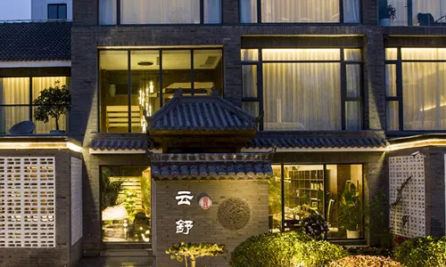 Xiang Zhang Shu Hotel