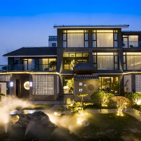 Xiang Zhang Shu Hotel