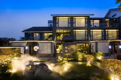 Xiang Zhang Shu Hotel Hotels in China Grand Canal Museum/Sanwan Wetland Park
