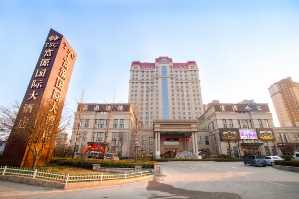 梁山华锦国际大酒店图片