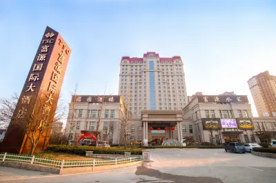 Full Wealth International Hotel فنادق في ليانغشان