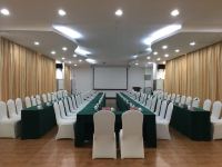 珠海中大国际学术交流中心(酒店) - 会议室