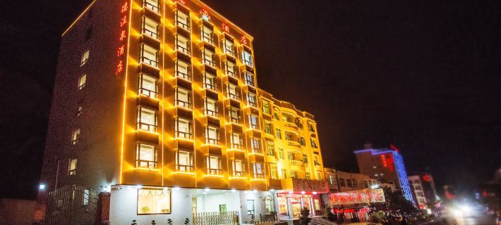 Jinde Hot Spring Hotel Hôtels à&nbsp;: Longyan