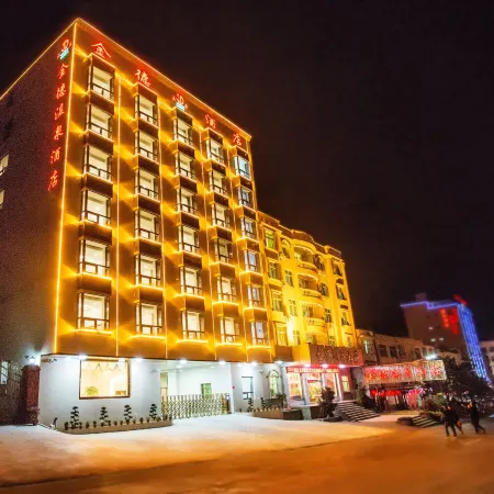 Jinde Hot Spring Hotel