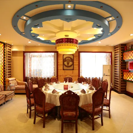 Xing Guang Hotel