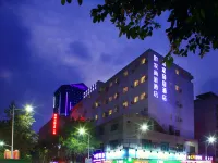 Homeinn Selected Hotel (Heyuan Asia's Tallest Fountain) Heyuan otelleri
